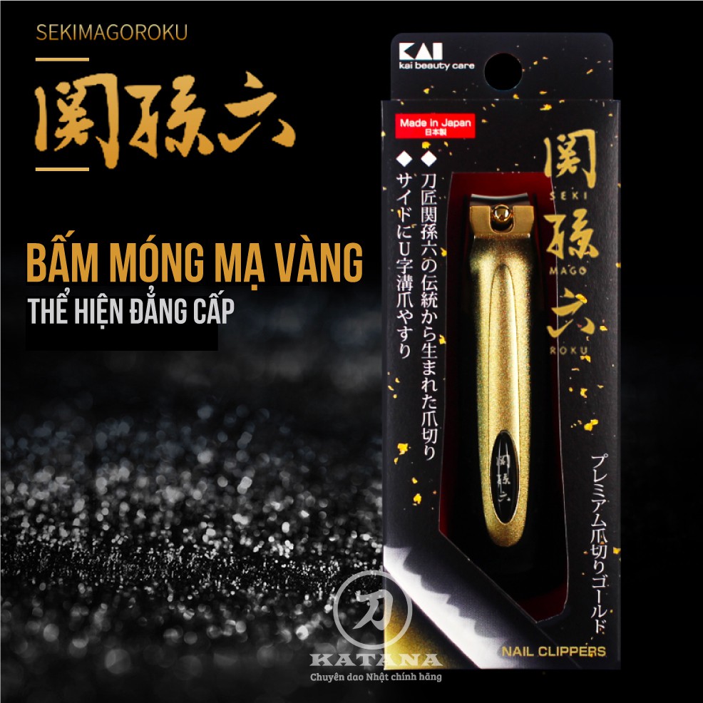 Bấm móng tay Nhật KAI HC1843 mạ vàng cao cấp - Kèm dũa và đựng móng thừa - BH 12 tháng 1 ĐỔI 1