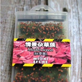Cỏ bụi nhiều màu ( mã 2)