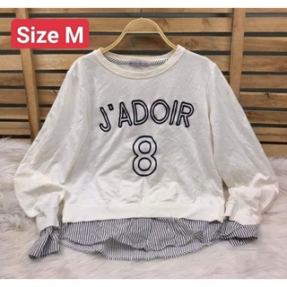 SWEATER 2HAND