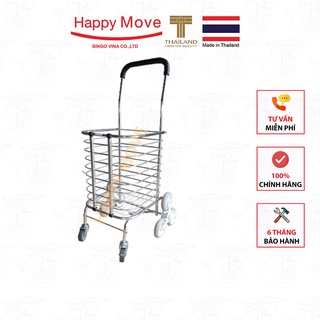 Xe kéo đi chợ leo cầu thang gấp gọn 30kg - 3 bánh hợp kim nhôm gọn nhẹ, chống gỉ - Happy Move Thái Lan