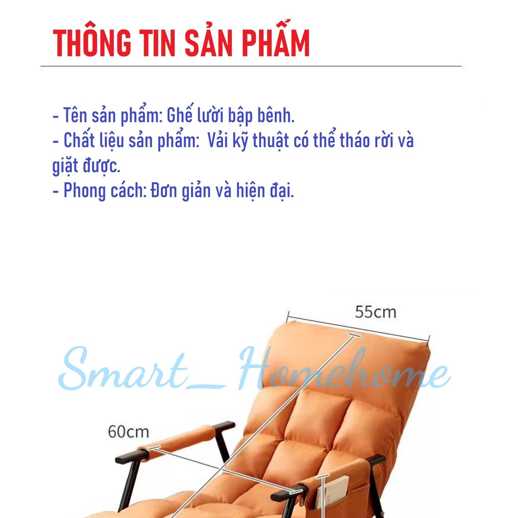 Ghế bập bênh đủ màu-ghế sofa tựa cho người lớn, để ban công tại nhà, phòng khách phòng ngủ smart_homehome RE0730