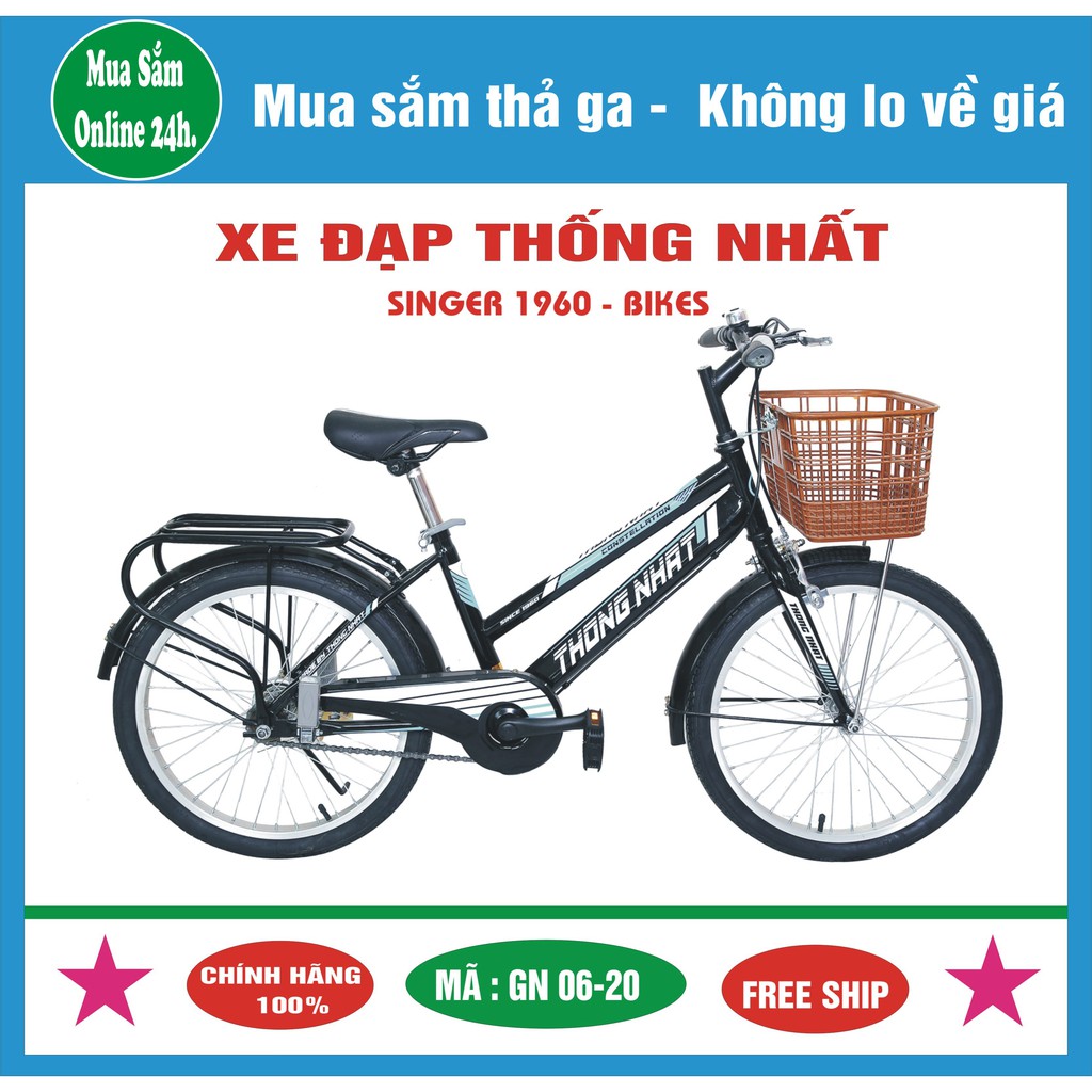 xe đạp Thống Nhất GN 06-20  Mua Sắm Online 24h.