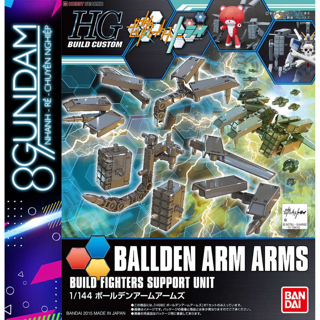 Mô Hình Lắp Ráp Phụ Kiện HG BC Ballden Arm Arms