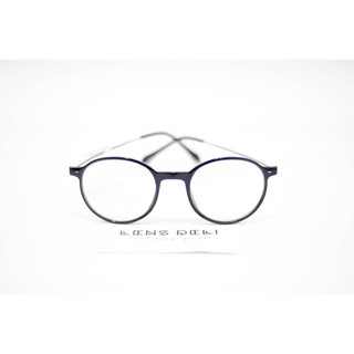 (Sẵn độ) Gọng + tròng kính siêu mỏng Lens Deli (Đen)