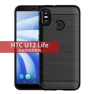 Ốp lưng nhựa TPU chống rơi cho Htc U12Life