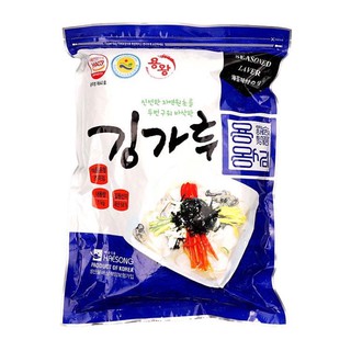 RONG BIỂN VỤN HAESONG 1KG