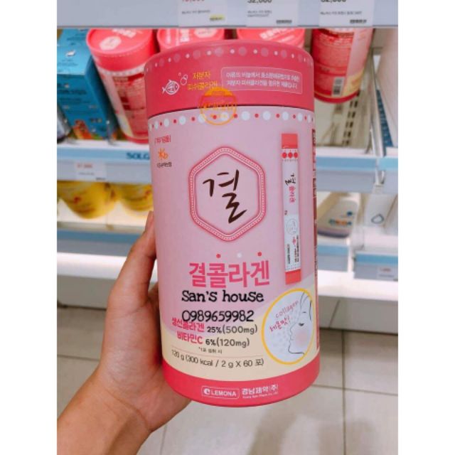 Collagen Lemona Hàn Quốc