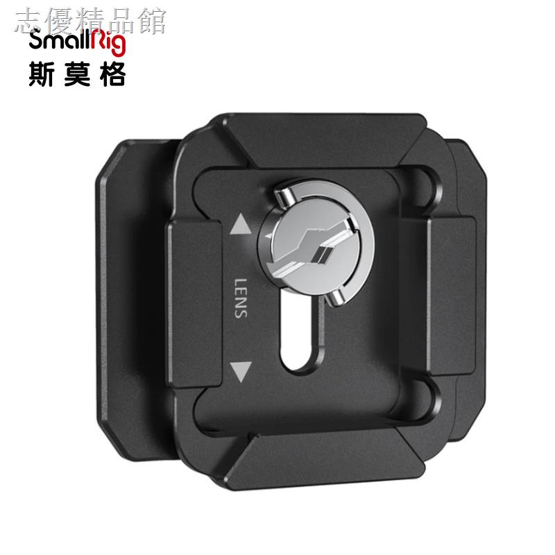 SMALLRIG Đế Gắn Máy Ảnh Tháo Lắp Nhanh Hai Cách Dùng Arkaman Rc2 2364