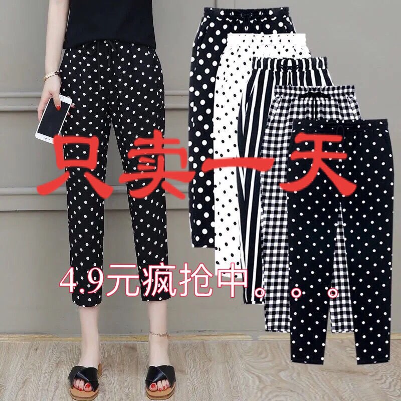 Quần Lửng Ống Rộng Thời Trang Hè 2021 Cho Nữ | BigBuy360 - bigbuy360.vn