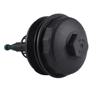 Oil Filter Housing Cover Cap for BMW E36 Z3 E39 E46 E53 X5 X3 E85 Z4