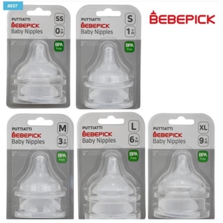 BÌNH SỮA BEBEPICK PPSU (150ML/250ML)