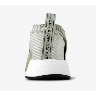 Giày NMD CITY SOCKS 2 GREY X BLACK