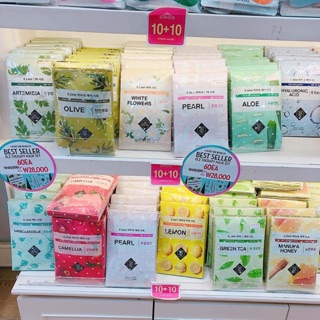 MẶT NẠ GIẤY ETUDE HOUSE ( COMBO 10 MASK )