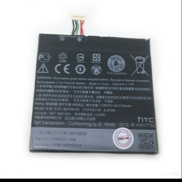 Pin HTC One A9 dung lượng 2150mAh xịn bảo hành 6 tháng