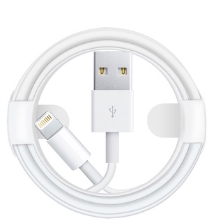 Dây sạc iphone 6/6s/7/8/7plus/8plus/x/xsmax/11/12/13/pro/promax - Cáp sạc iphone - Sạc nhanh lightning. [Cao Cấp]