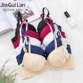 Áo nâng ngực mút dày 4p