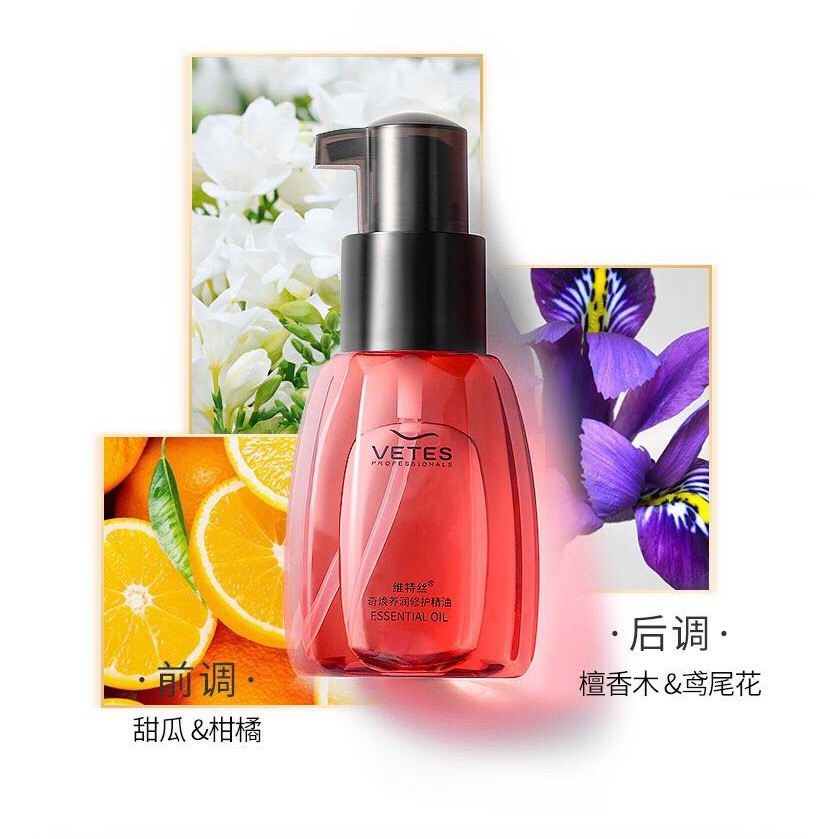 Essence Dưỡng Tóc Vetes Mềm Mượt Phục Hồi| Hàng Chính Hãng