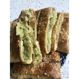 bánh xếp lá dứa