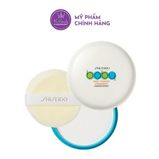 Phấn Phủ Shiseido Baby Powder Pressed 50gr KBeauty