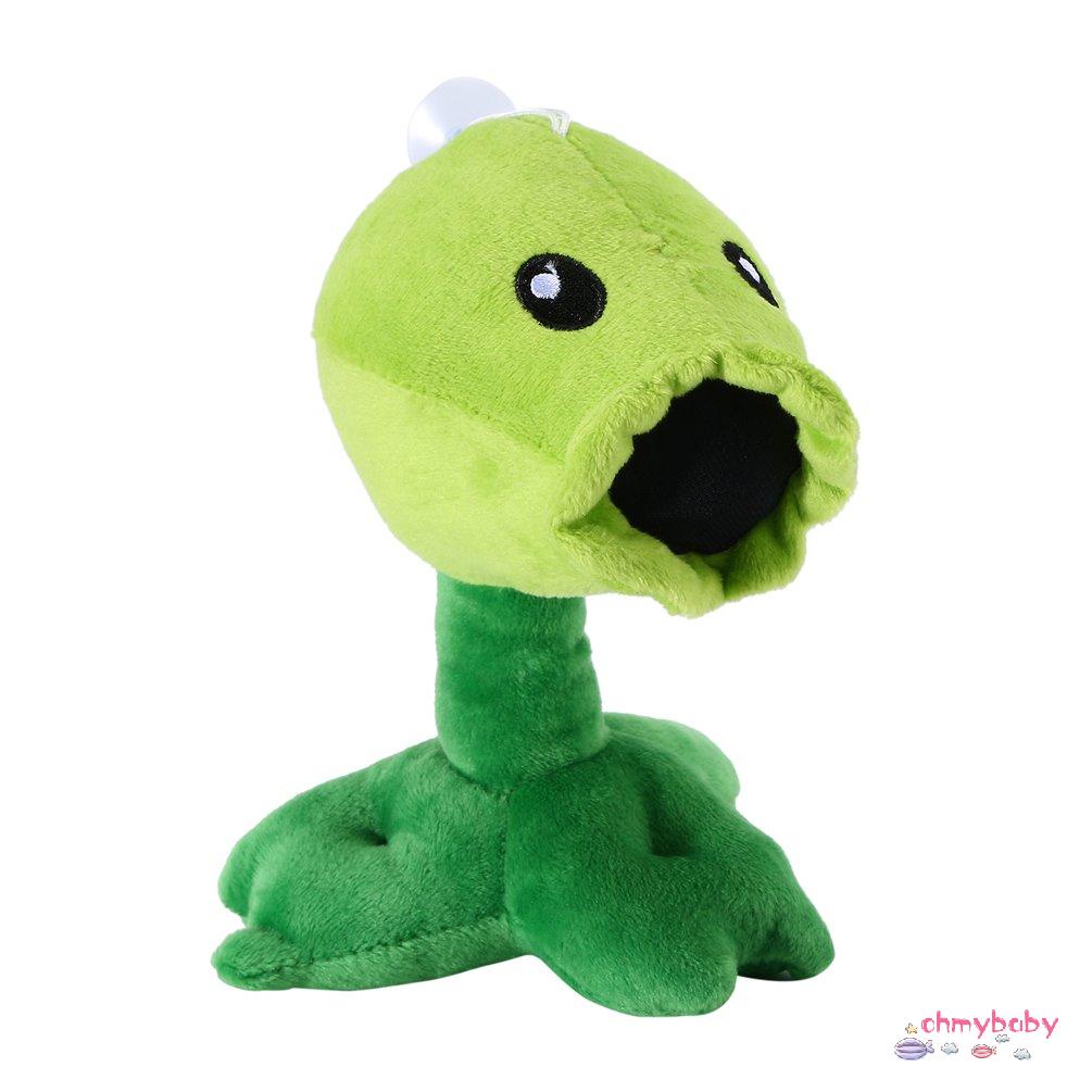 【OMB】 Large Plants Vs Zombies Plush Toys Giants Zombie Dolls Pendant Pea Shooter