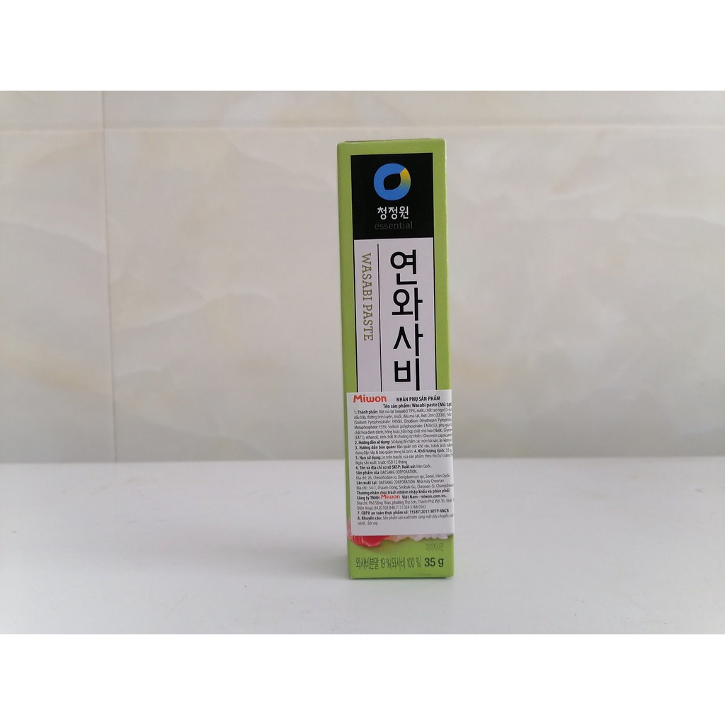 [Tuýp DAESANG 35g] MÙ TẠT XANH [Korea] MIWON Wasabi Paste