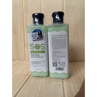 [Hàng chính hãng] Sữa tắm SOS chó mèo 530ml