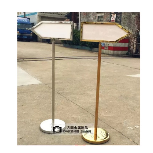 Bảng Chỉ Dẫn Hình Mũi Tên, Bảng Thông Tin, Bảng Điều Hướng