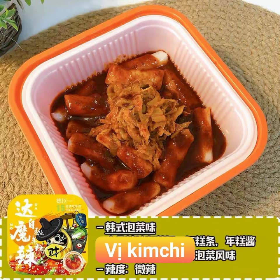 [SIÊU HOT] TOKBOKKI Tự Sôi 3 Vị Loại Mới - Hộp 262gr | BigBuy360 - bigbuy360.vn