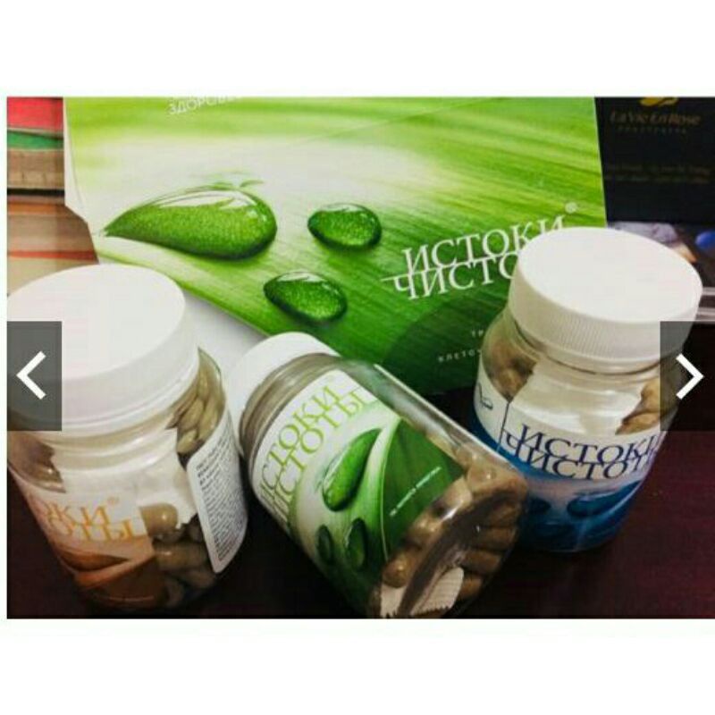 Bộ 3 công thức thanh lọc cấp độ tế bào, Bổ sung các vitamin, khoáng chất. Renaissance