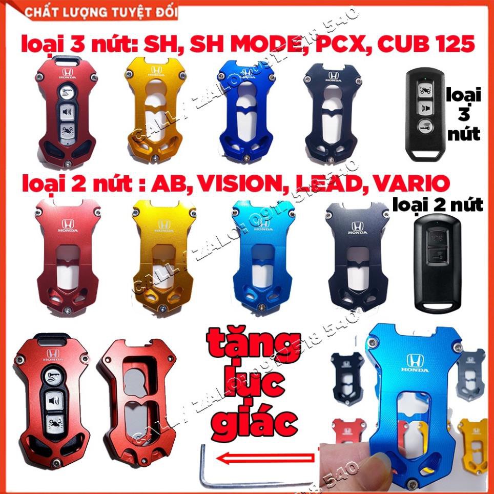 Mua Ngay Ốp chìa khóa CNC Smartkey Honda SH, SH MODE, PCX, LEAD, AIR BLADE, VISION ( MẪU HONDA) - tặng lục giác
