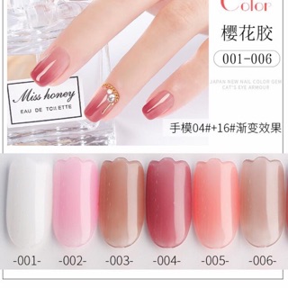 Sơn thạch vinimay