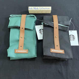 Túi giữ nhiệt starbucks