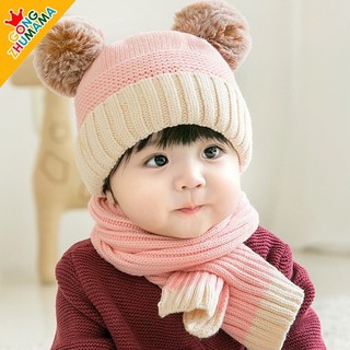 Set mũ len 2 quả bông kèm khăn cho bé
