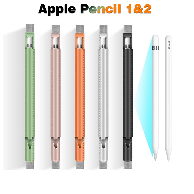 Bao Da Đựng Bút Cảm Ứng Apple Pencil 1 &amp; 2 Faux Leather Case, Vòng bao da Apple Pencil trên vỏ iPad