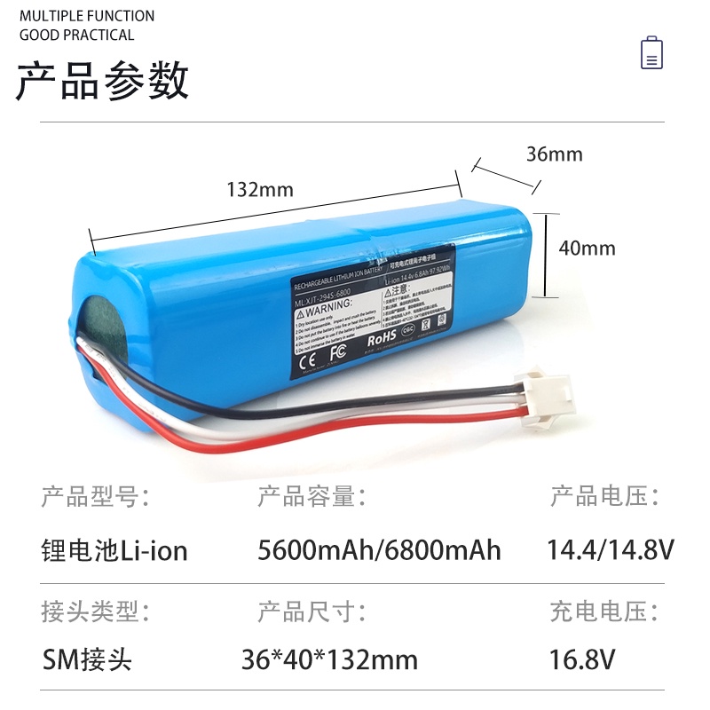 Roidmi eve plus Phần Pin 5600mah / 6800mah