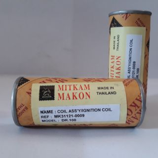 Cuộn lửa xe dream thái Mitkam makon