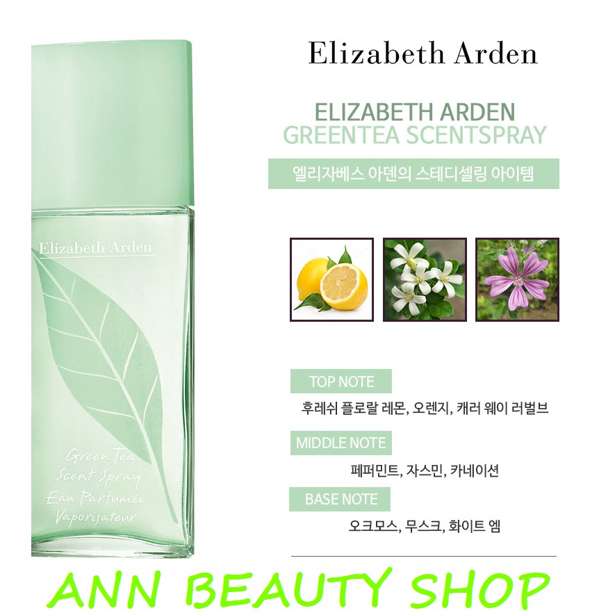 Nước hoa Elizabeth Arden Green Tea | BigBuy360 - bigbuy360.vn
