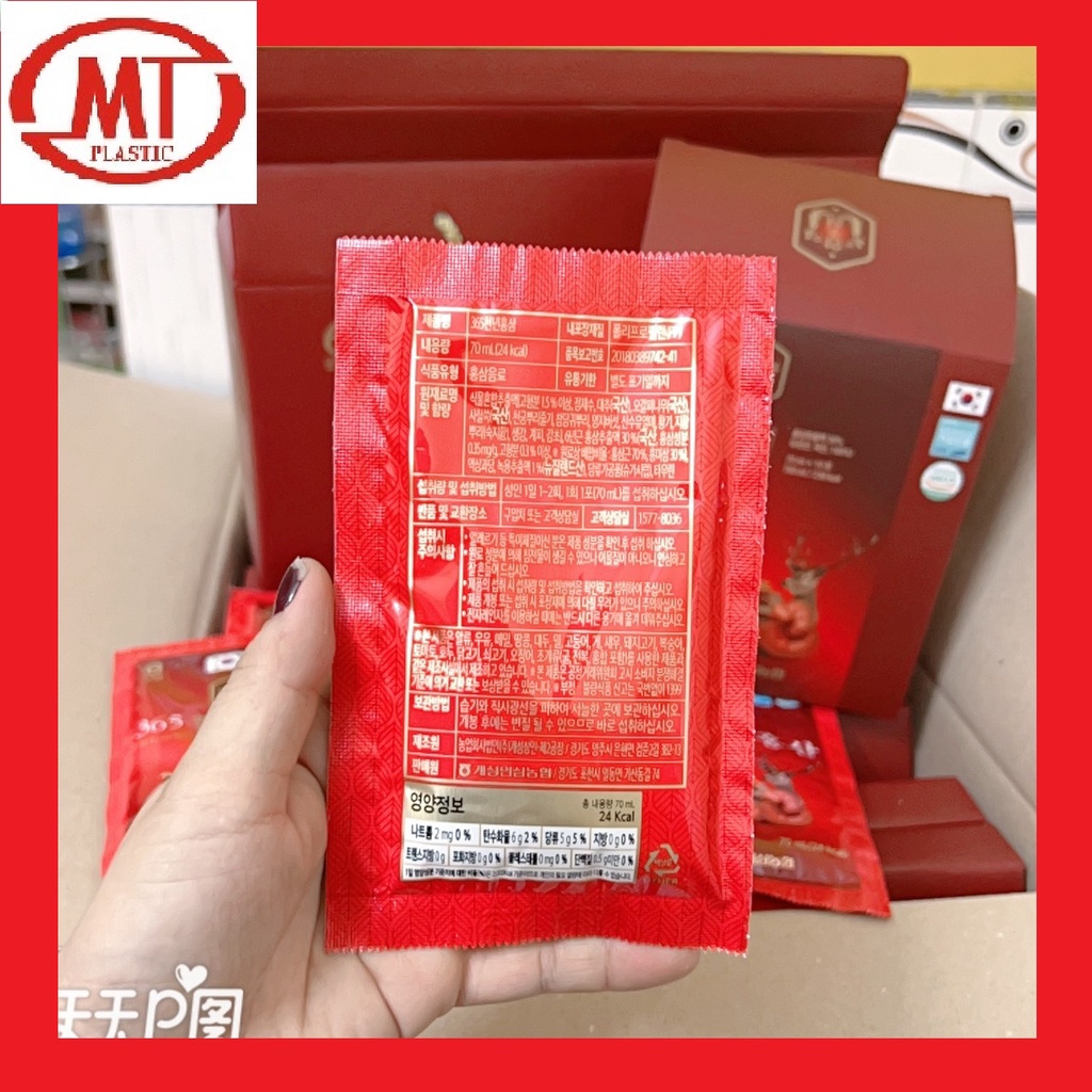 Nước uống hồng sâm linh chi nhung huou Hansusam hộp 20 gói*70ml Hàn Quốc