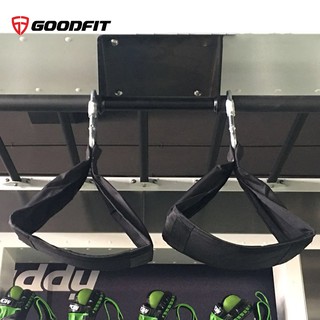 DÂY TREO TẬP BỤNG AB STRAPS MDBUDDY MD5087