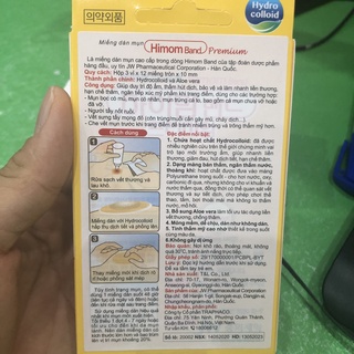 Himom band Miếng dán mụn Hàn Quốc ( 3 Vỉ *12m)