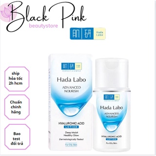 Dung Dịch Dưỡng Ẩm Tối Ưu Hada Labo Advanced Nourish Lotion 100ml