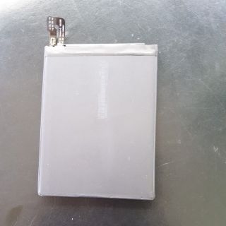 Pin Zin Xiaomi Redmi note 5 Pro ( BN45 )