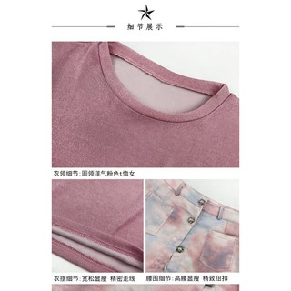 (Order) Set váy ombre cute ( 2 ảnh thật ở cuối)
