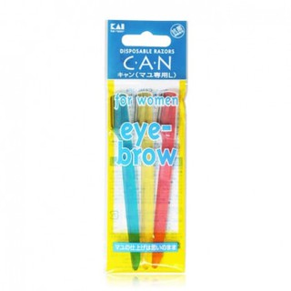 Set 3 Dao Cạo Lông Mày Cán Ngắn KAI