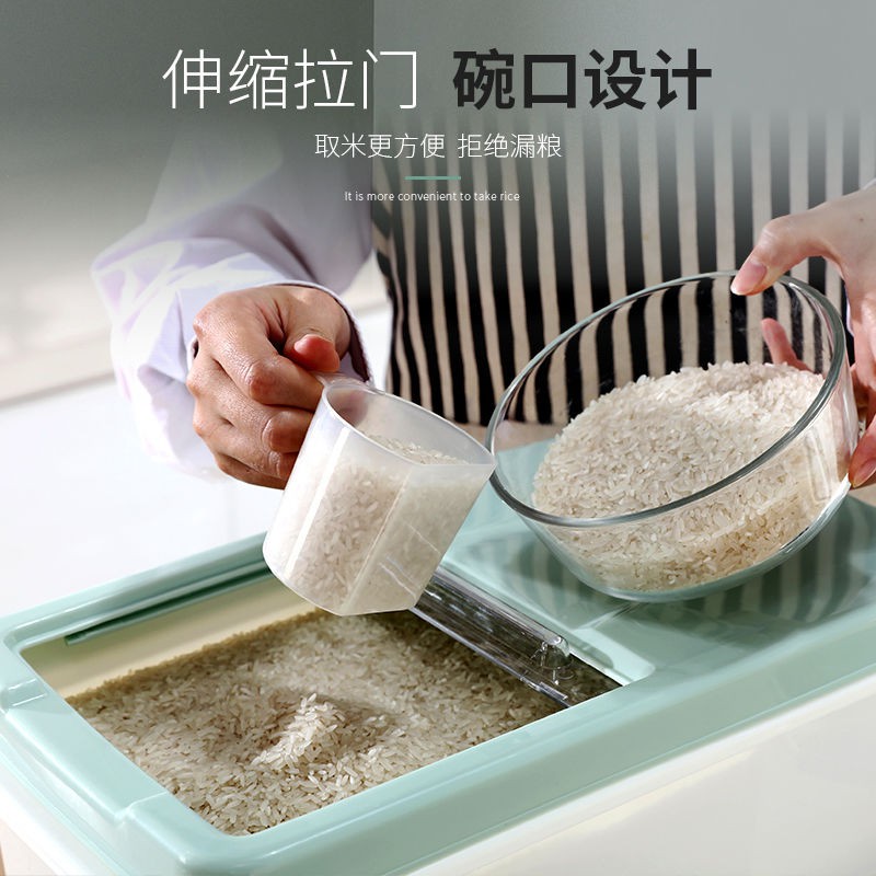 Đồ dùng nhà bếp & Phòng ăn☞㍿﹊Bảo quản nhà bếp chống ẩm 20 catties 30 50 thùng gạo kín bột côn trùng Hũ nhựa đựn