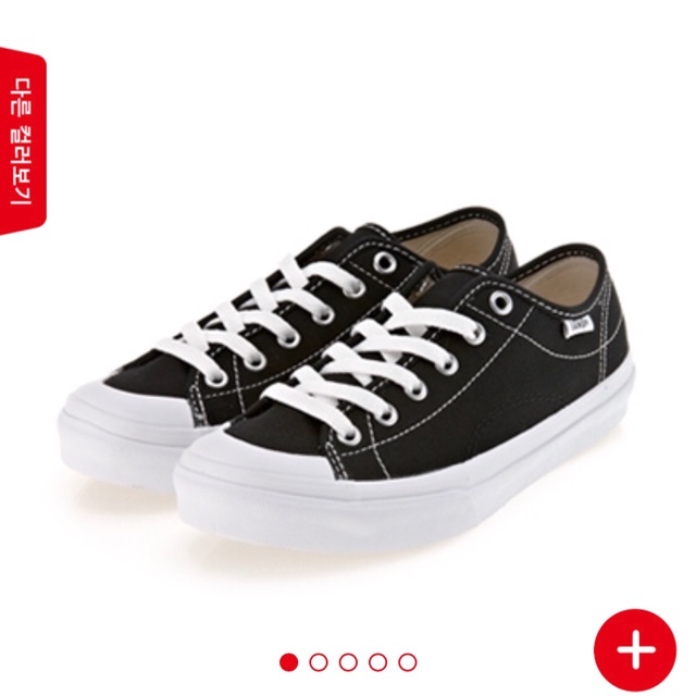 Gom sale giày Vans Sixty Seven