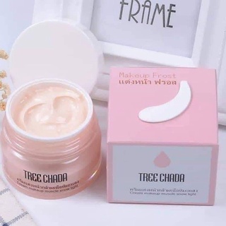 Kem nền  Make Up Treechada Thái Lan