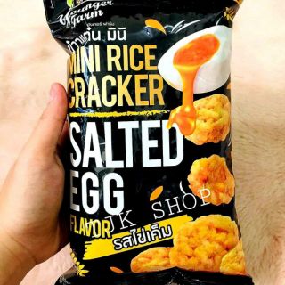 💥💥SALE CƠM CHÁY VIÊN THÁI LAN 🇹??🇭🇹🇭