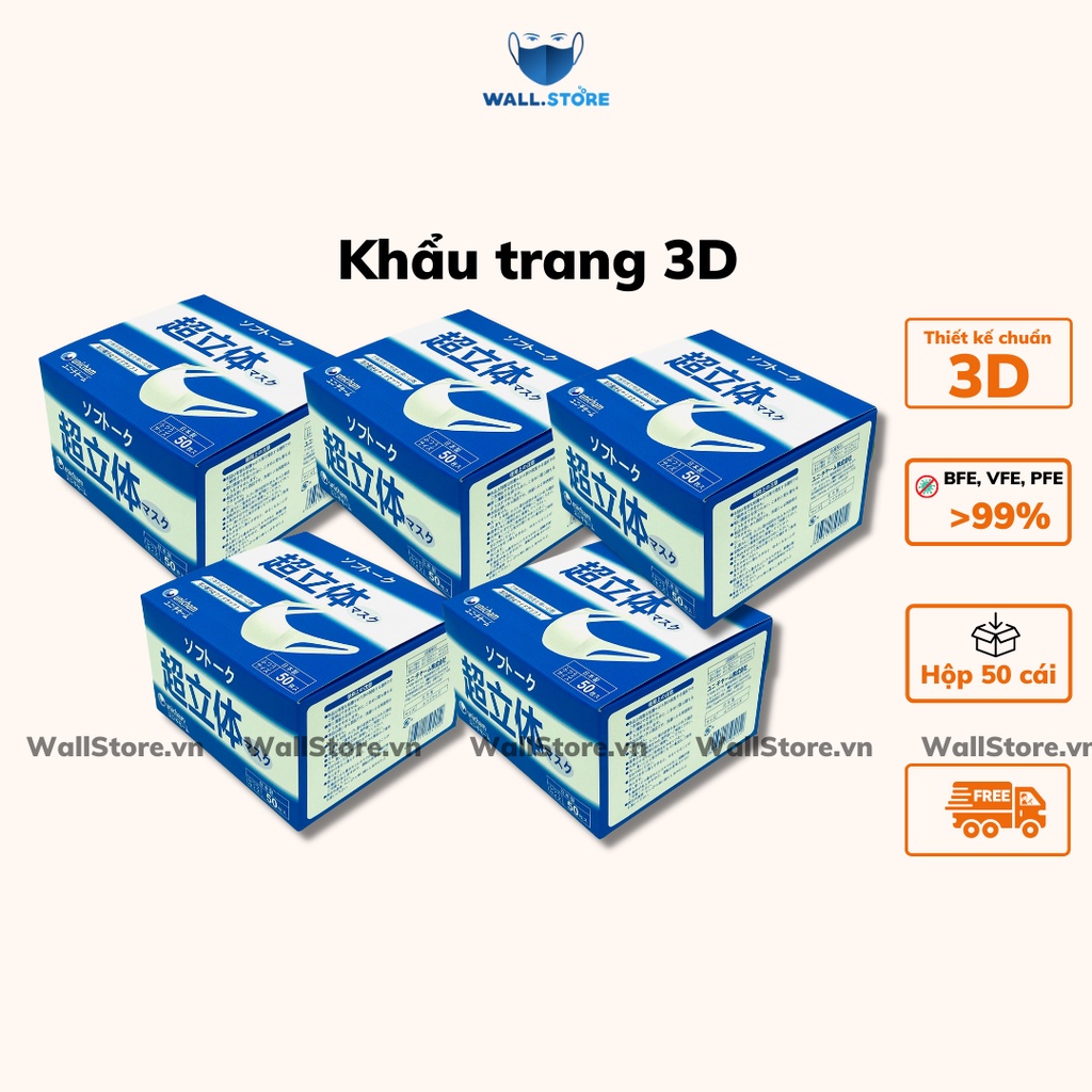 Combo 20 hộp khẩu trang 3D Mask loại 50cái/hộp