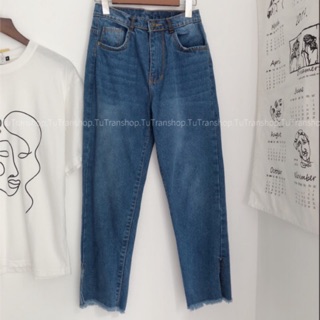 QUẦN JEAN TUA RUA ASOS